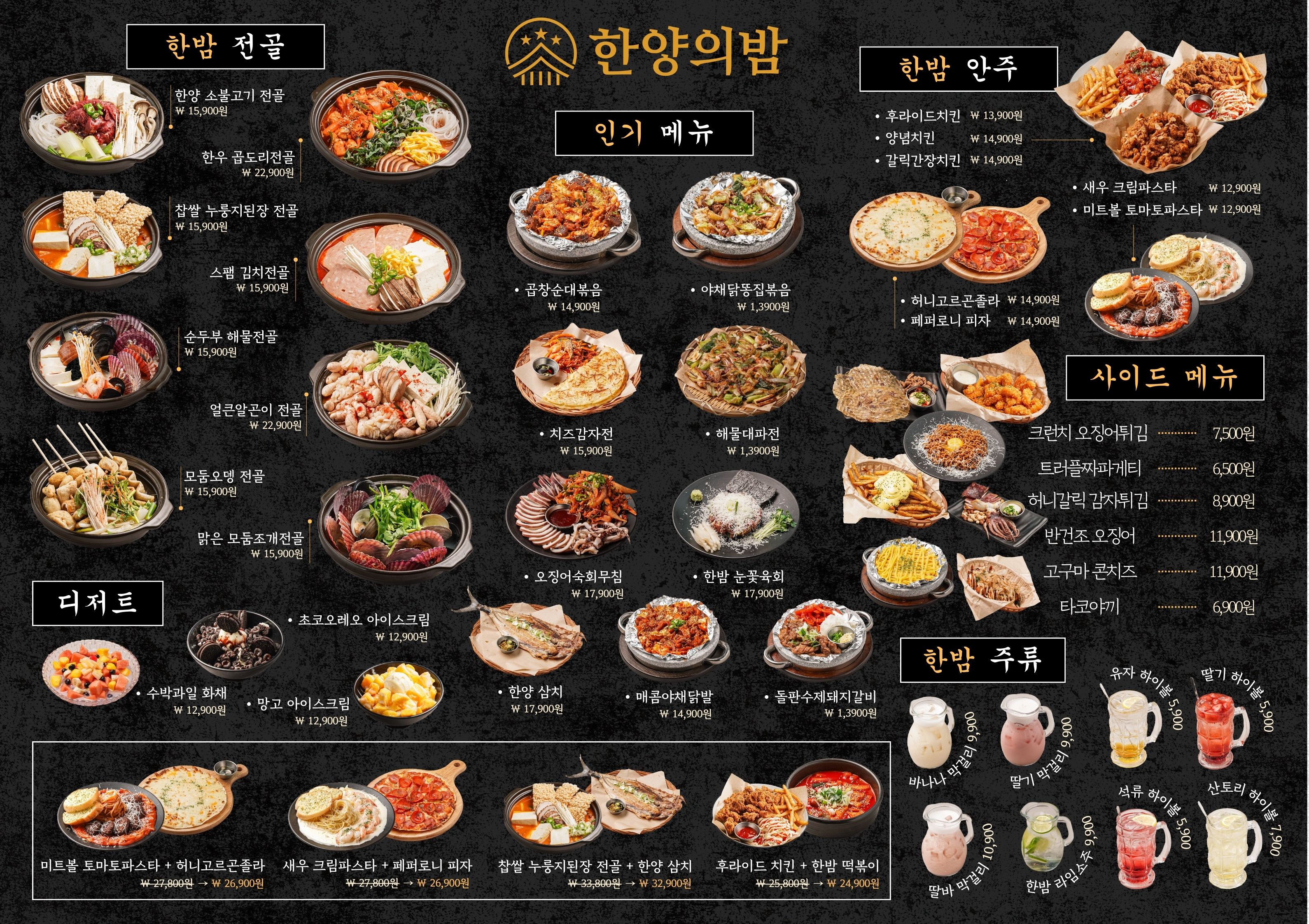 요약 정보 이미지