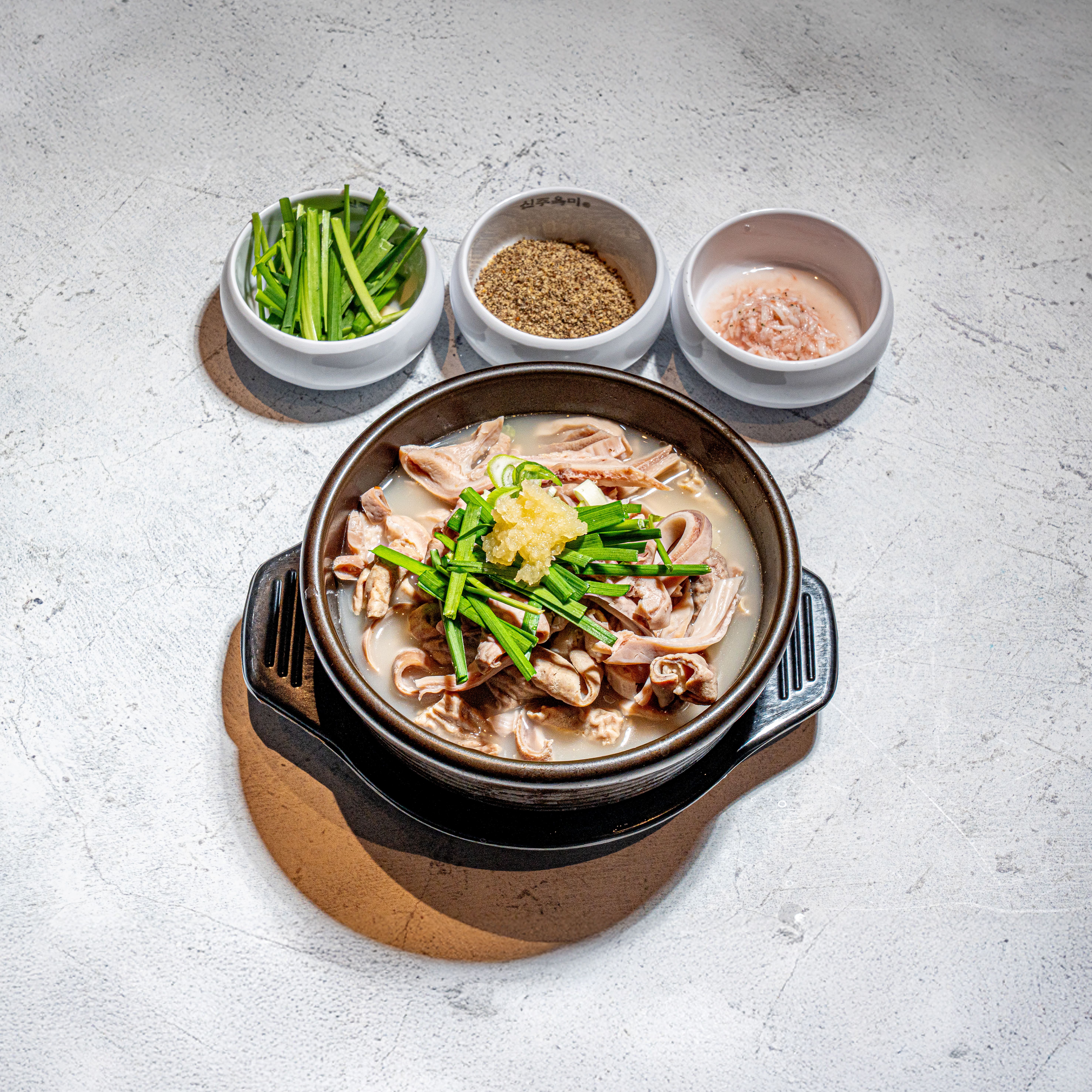 모둠내장국밥
