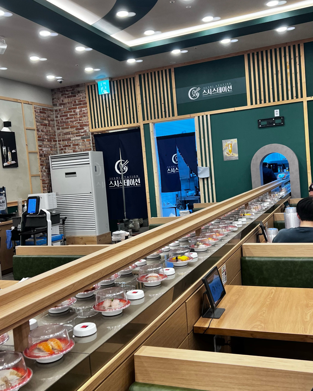 스시스테이션 송정점