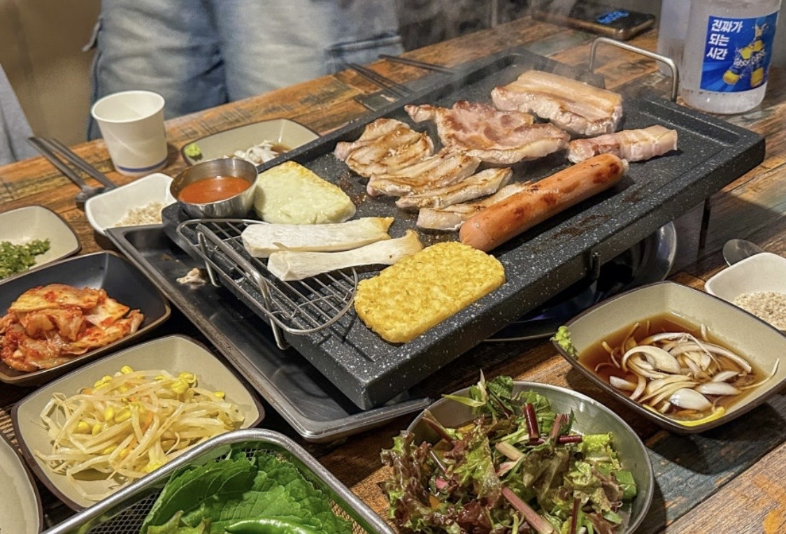 남매고깃집