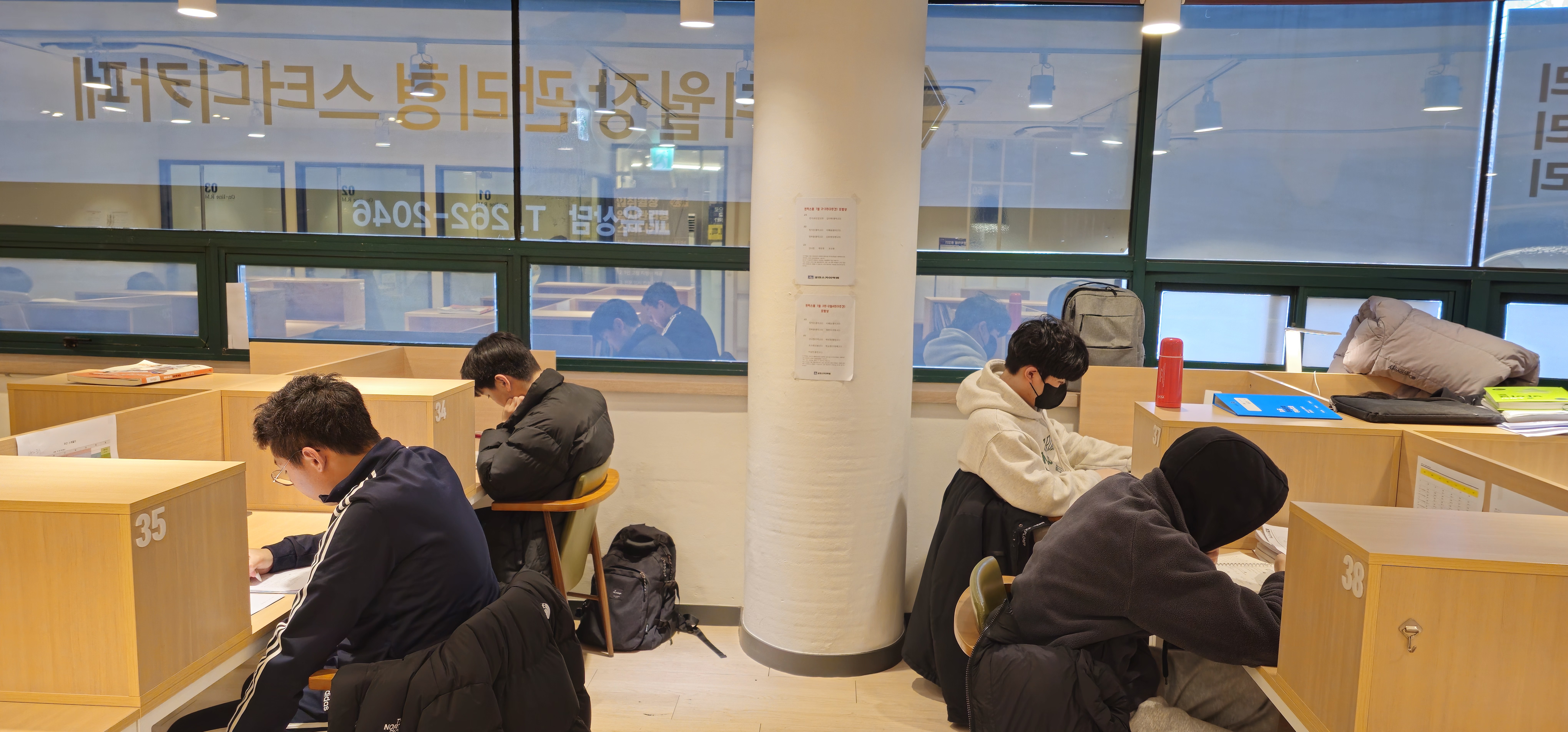 업체사진