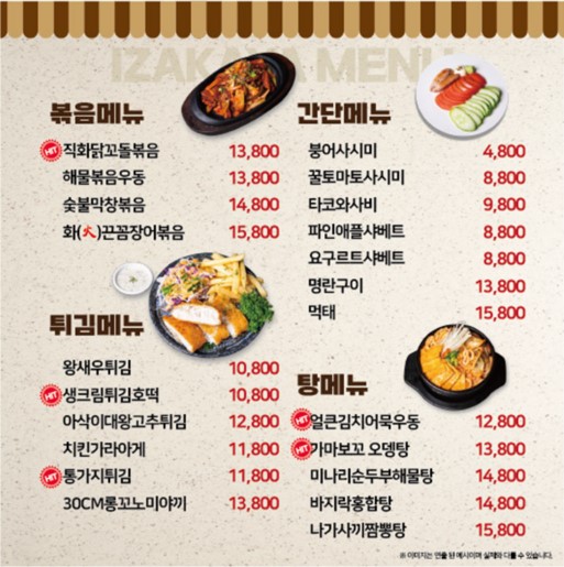 오늘도