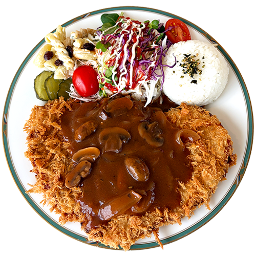 파도 경양 & 분식