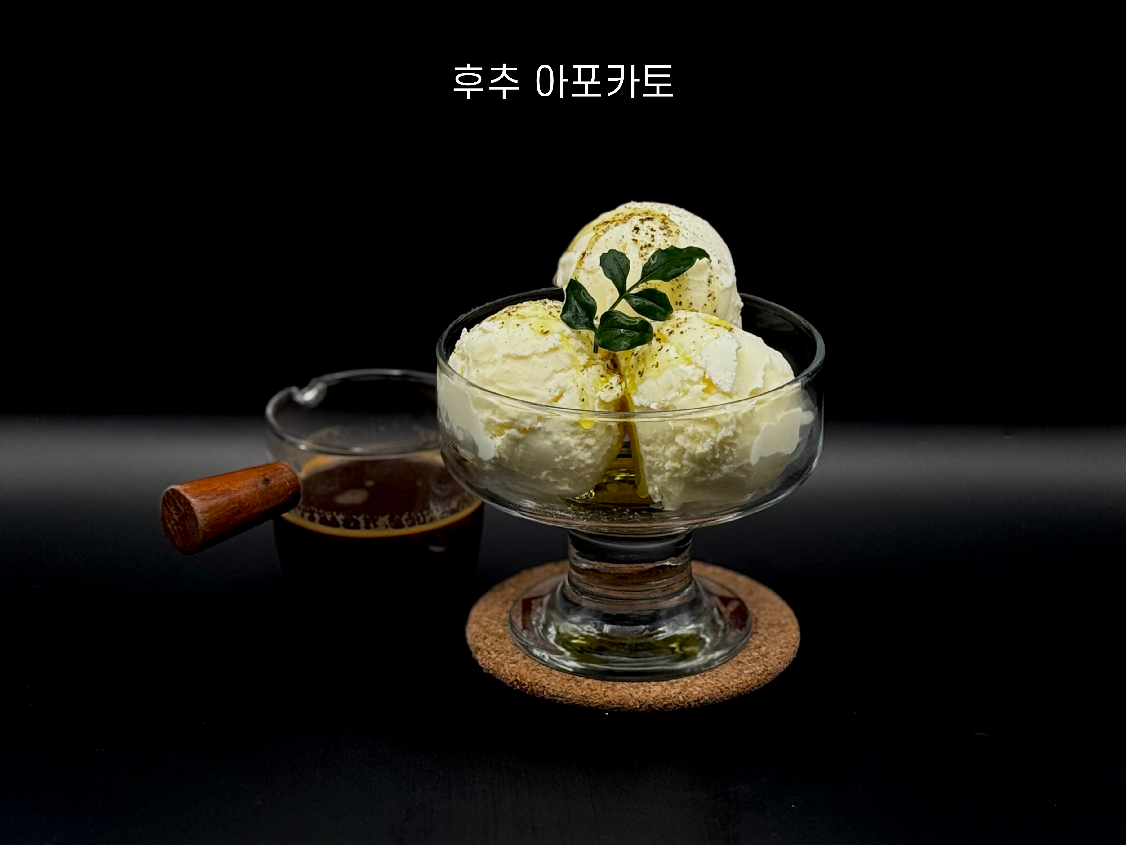 이진리 3