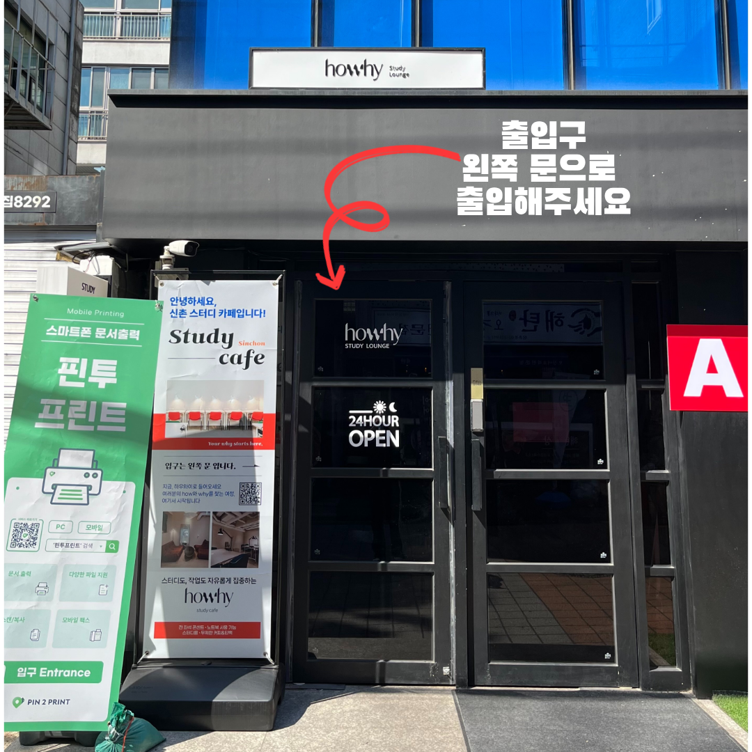 업체사진