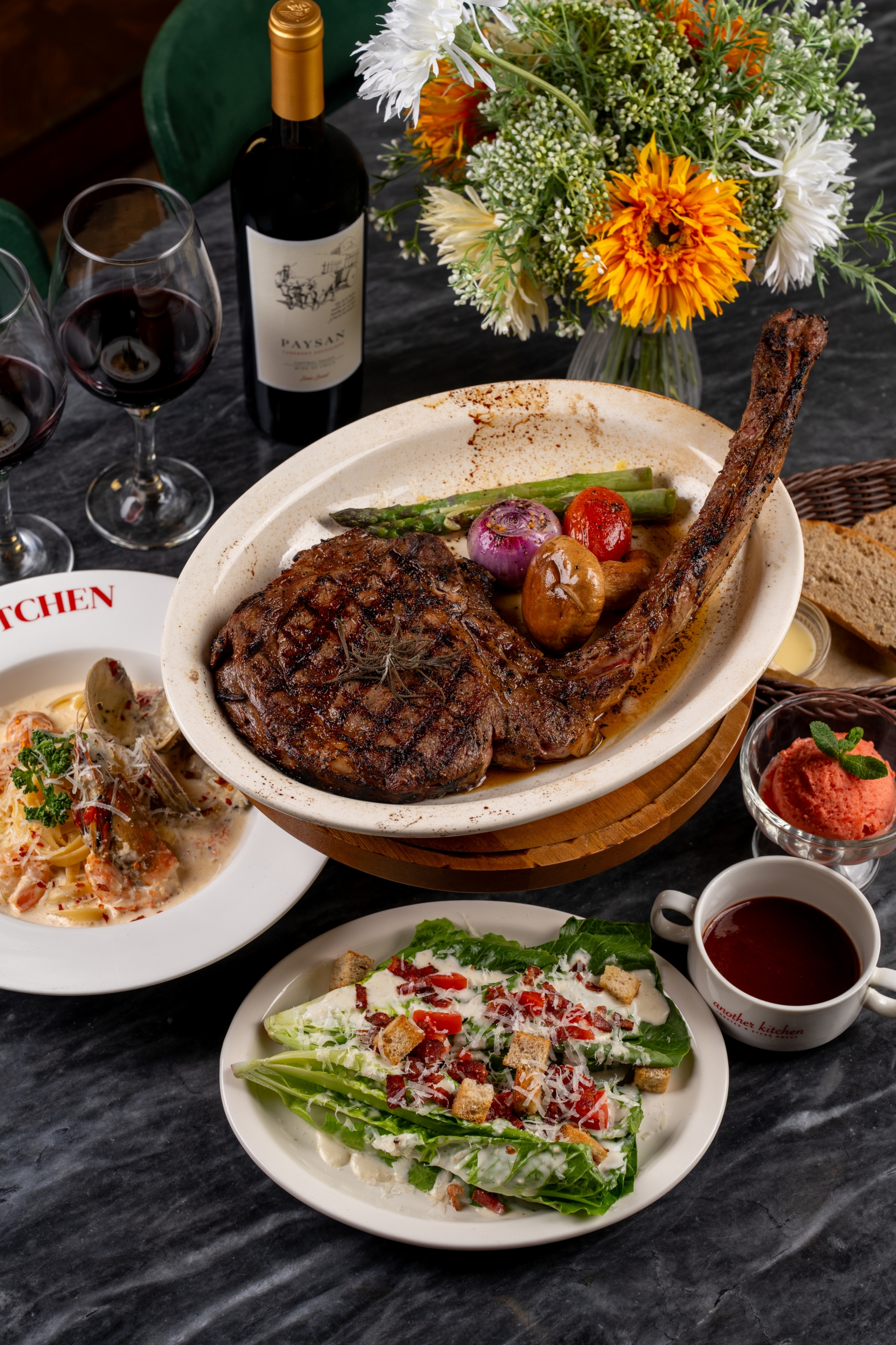 어나더키친 순천 호수정원