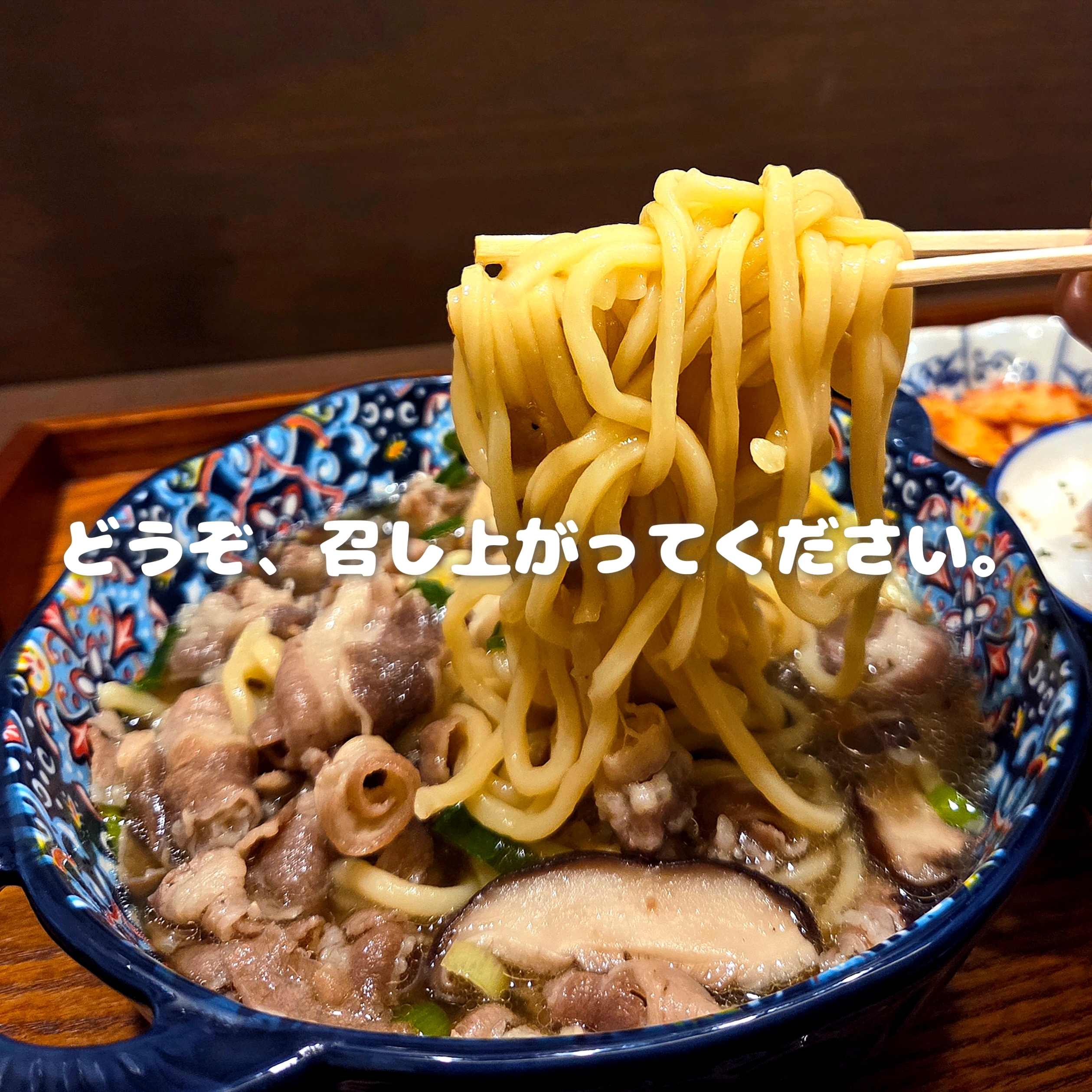 호랭이식당경대점