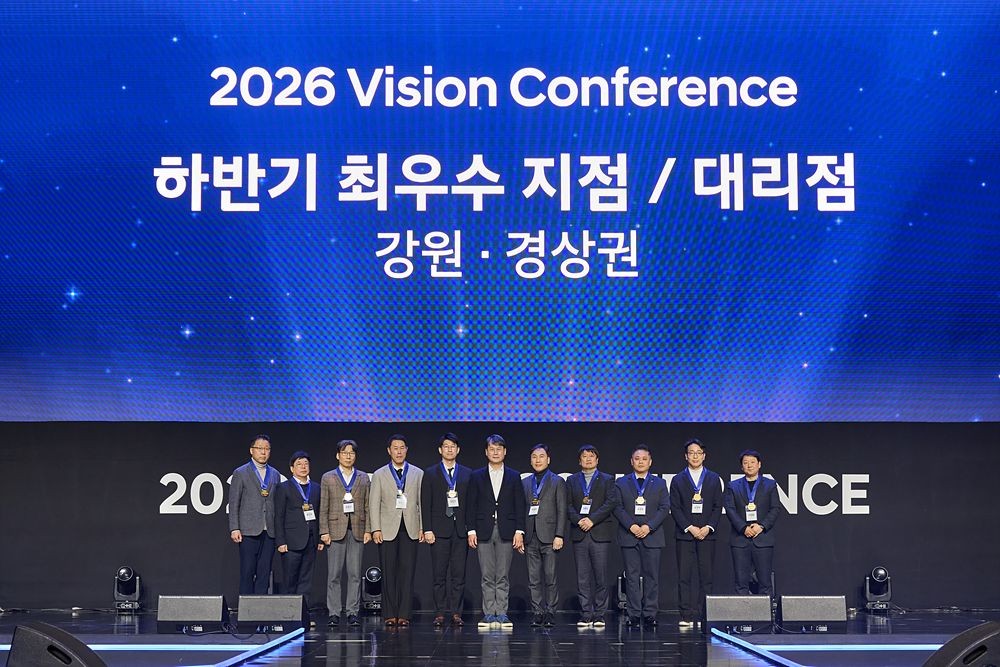 현대자동차 청호로대리점 전경