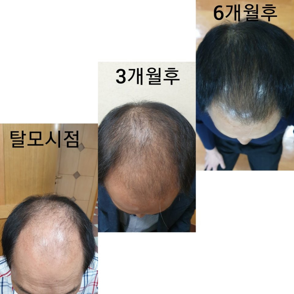 머머리쌤 내부 전경