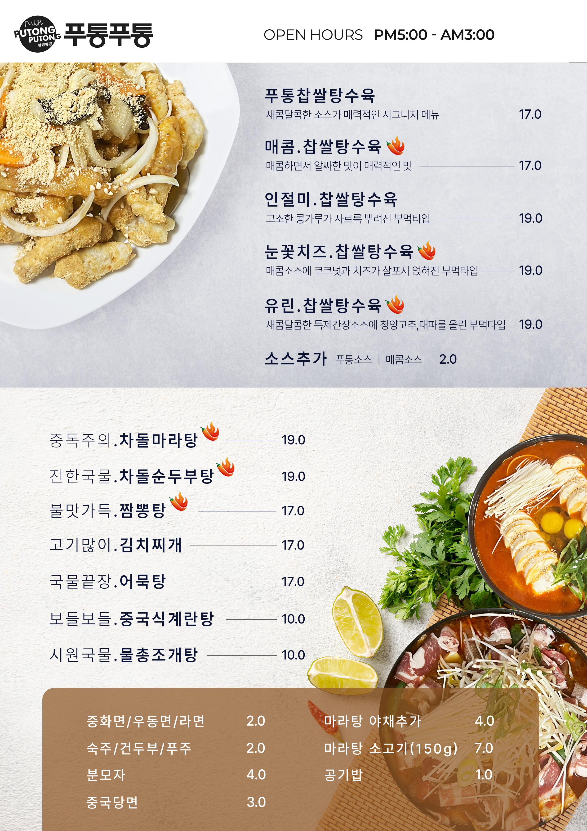 요약 정보 이미지