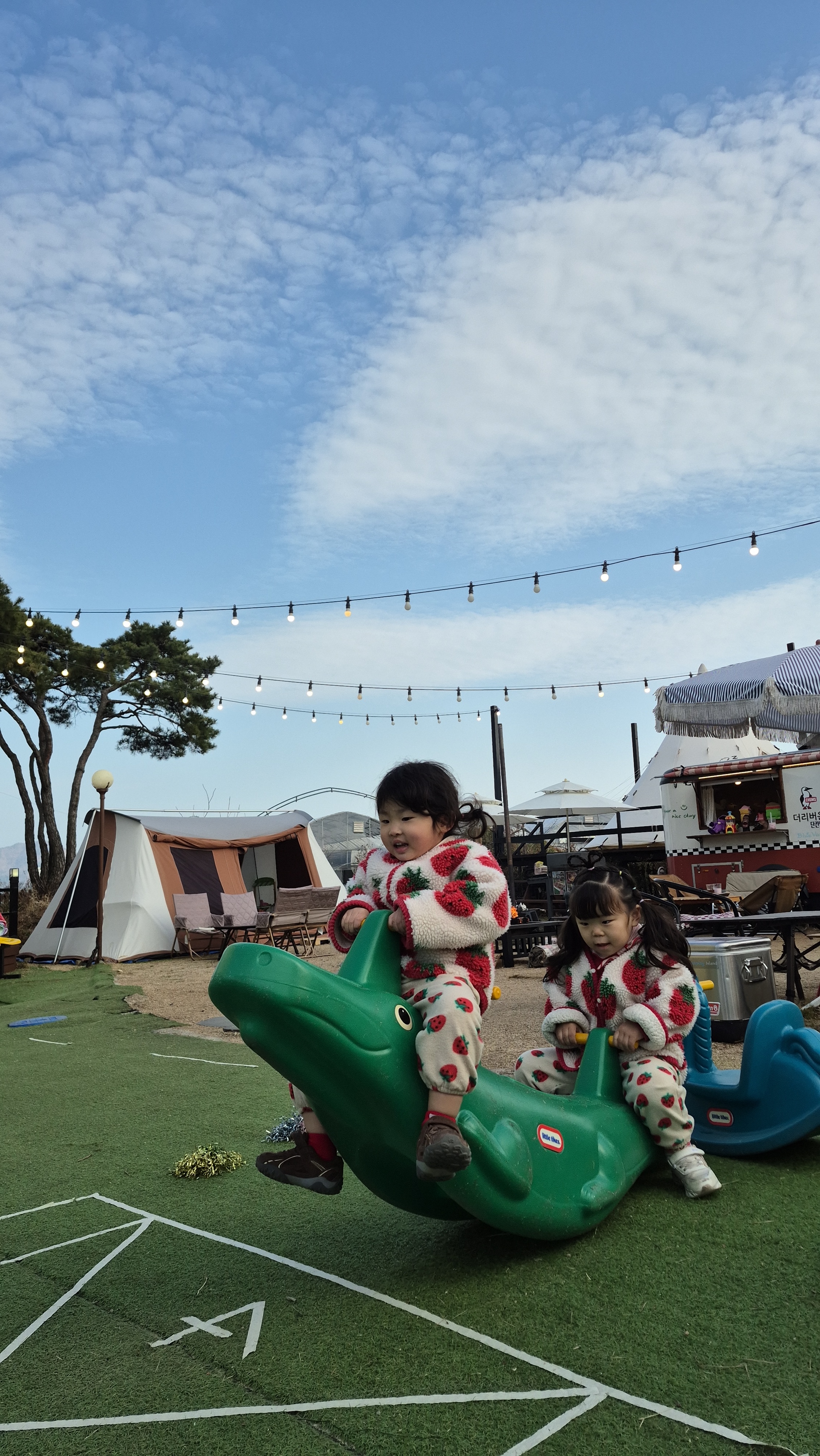 더리버온 대표 이미지