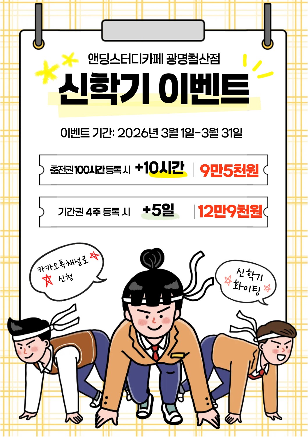 업체사진