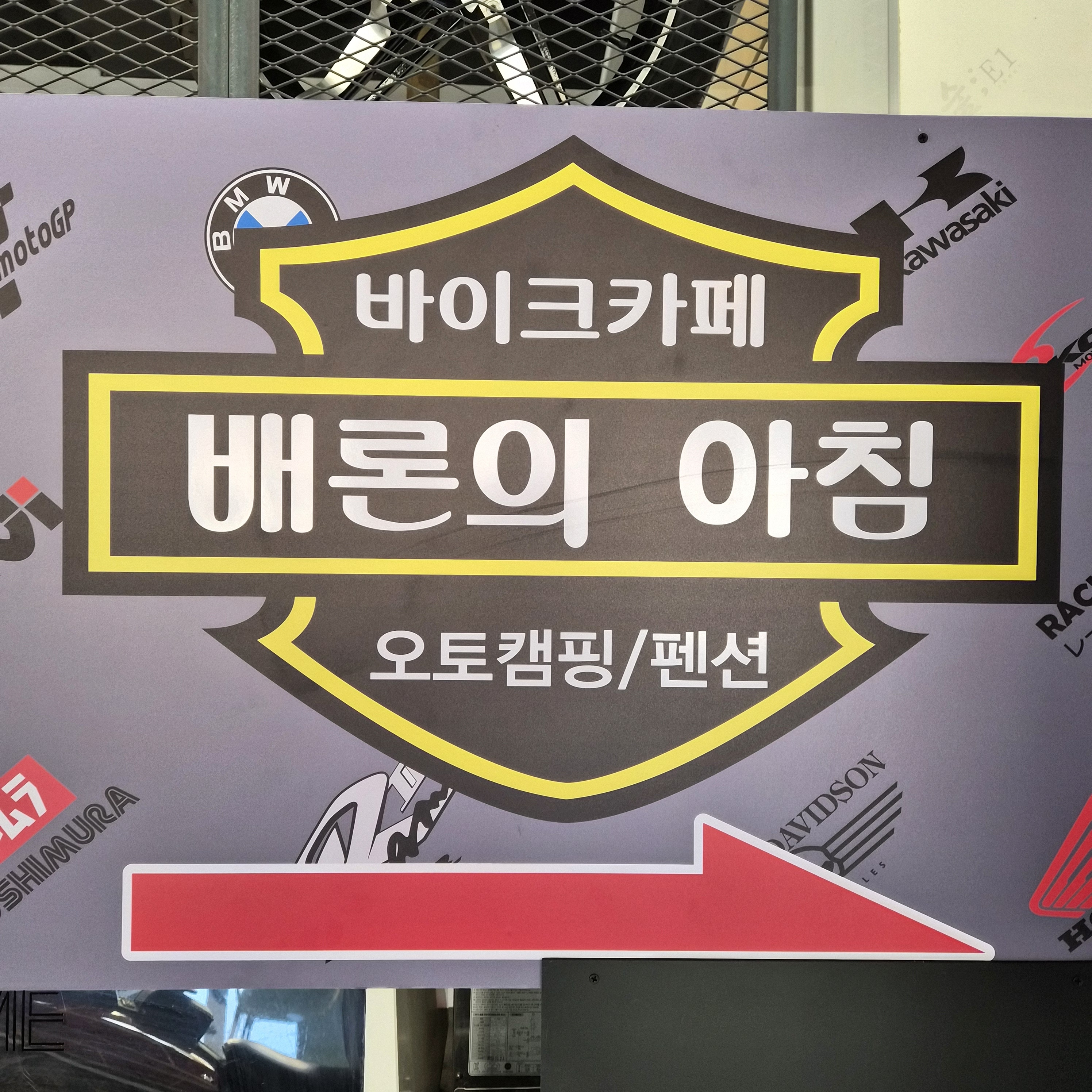 사진 2