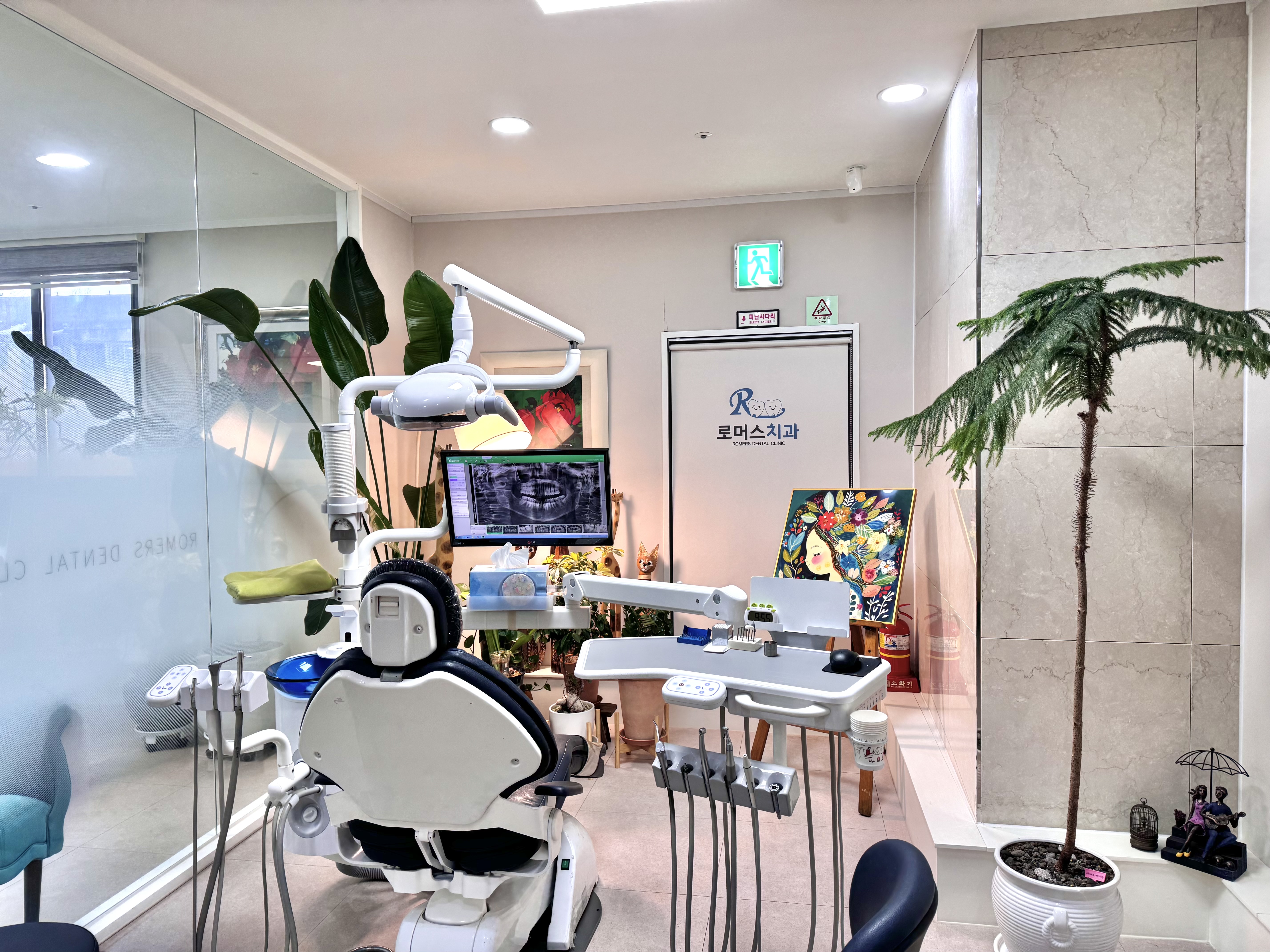 로머스치과의원 대표 이미지