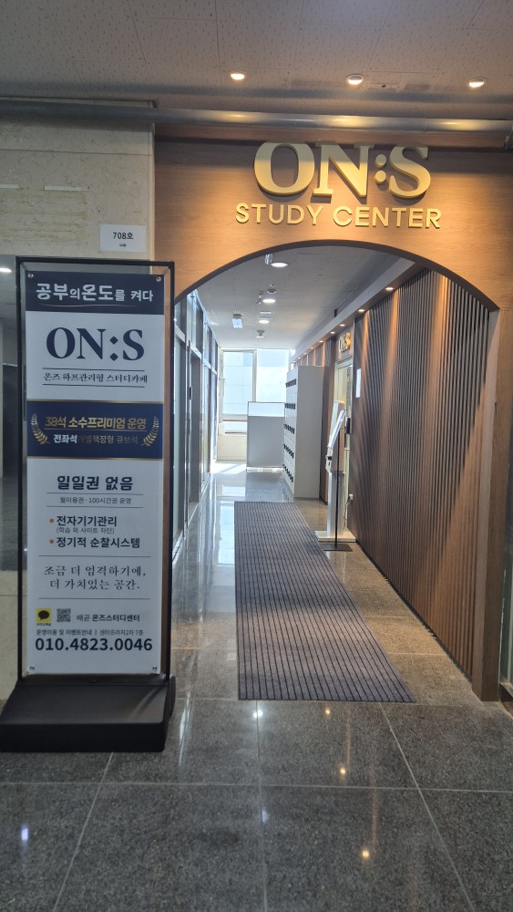 업체사진