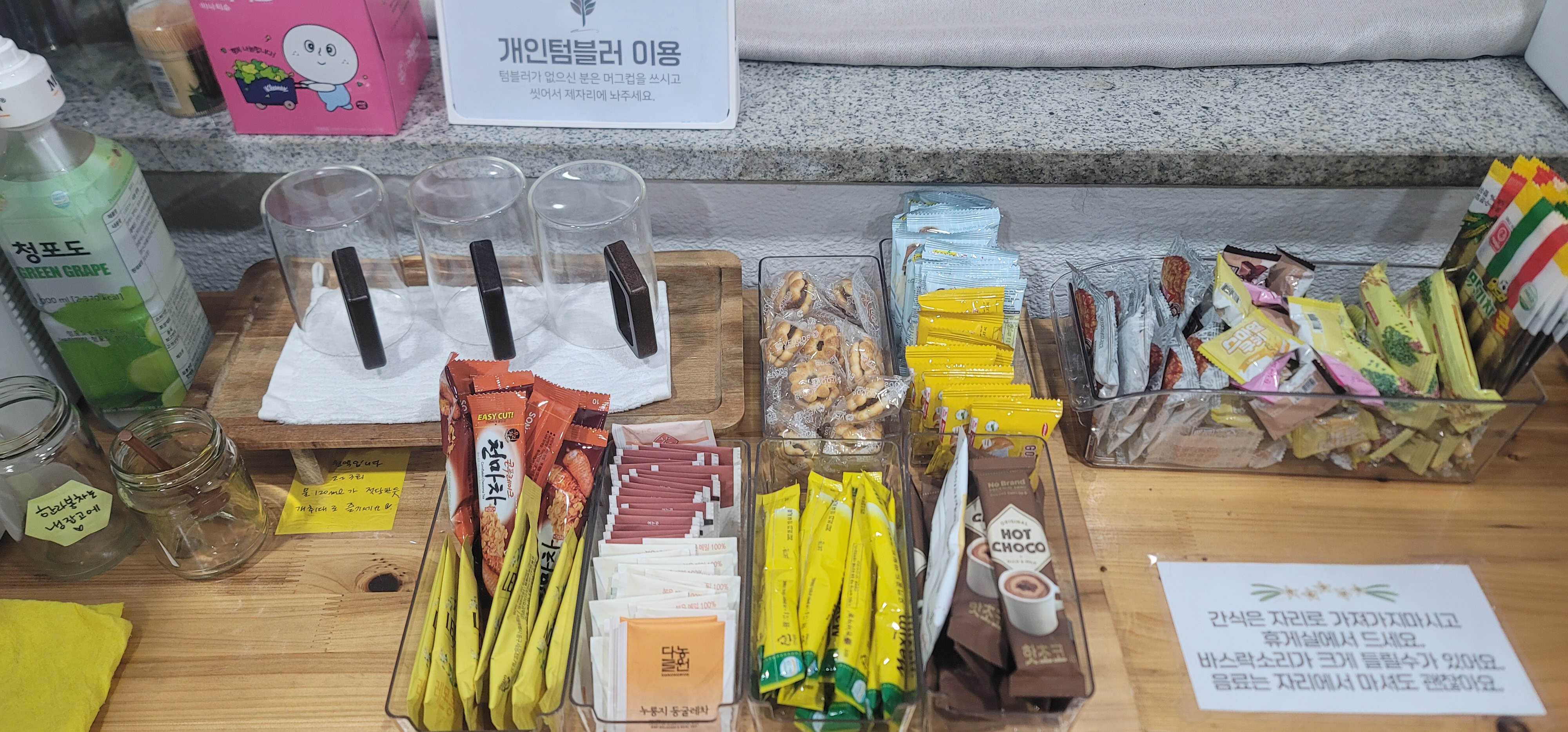 업체사진