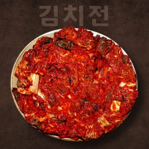 김치전