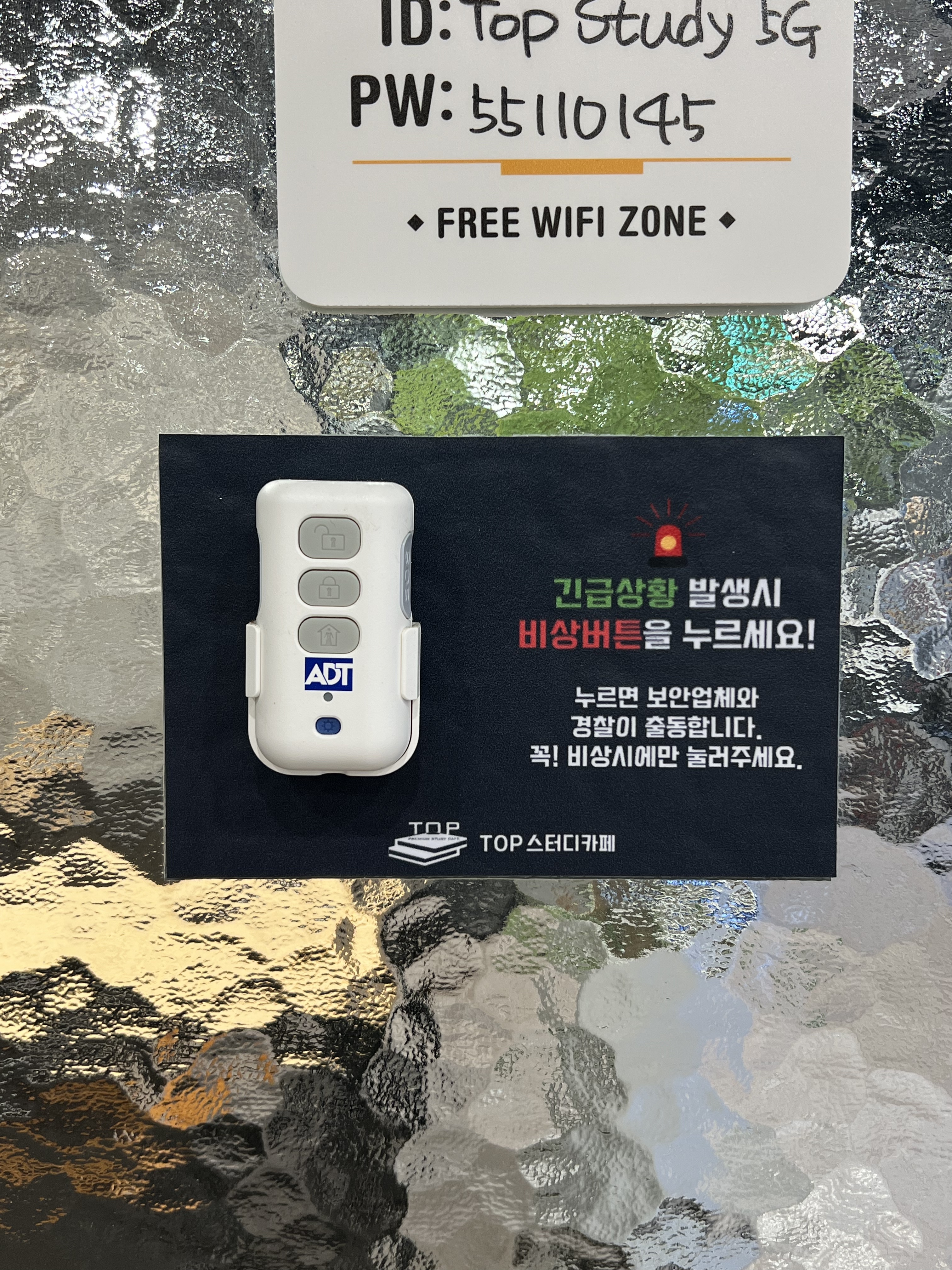 업체사진