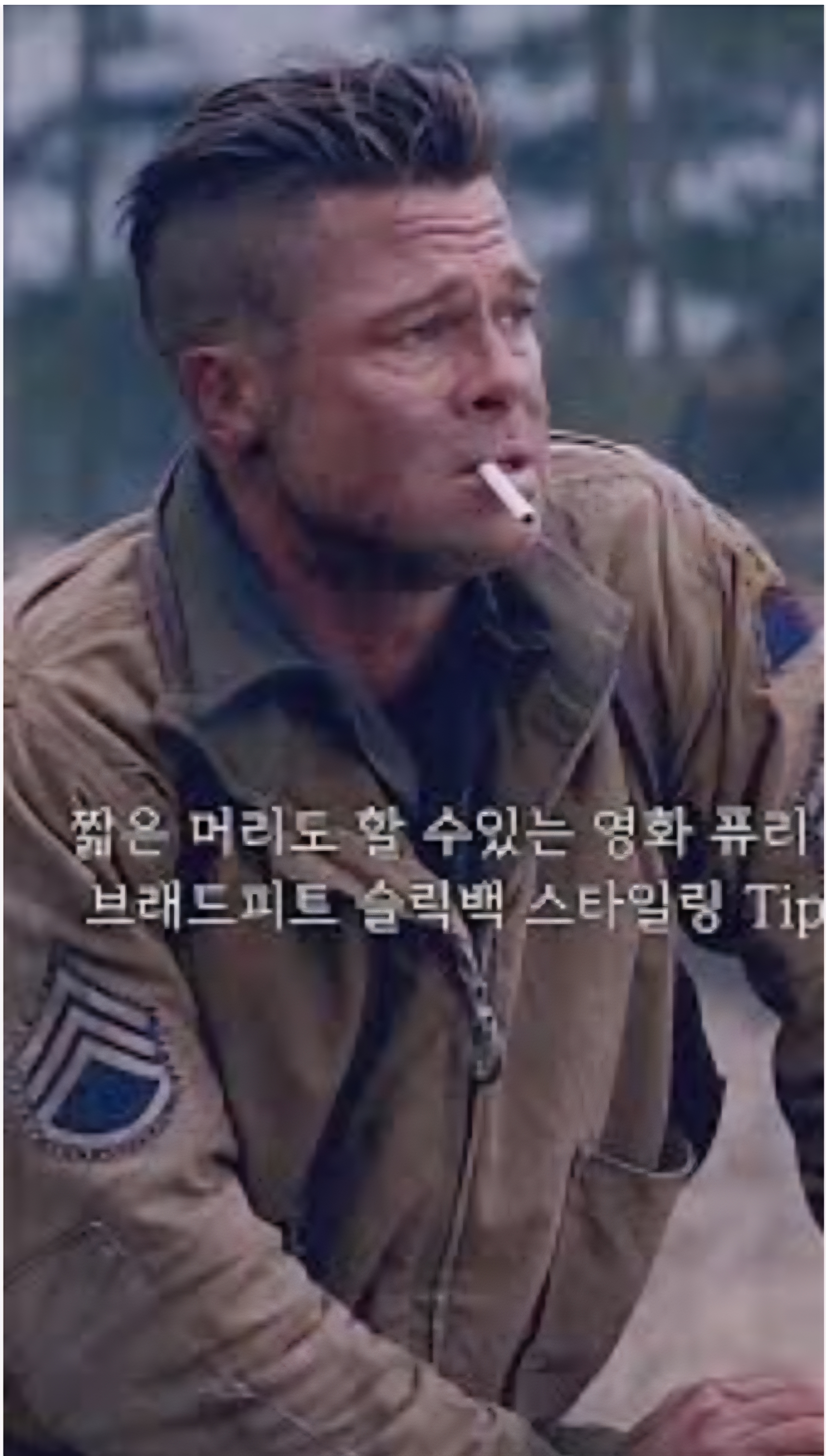 업체 사진
