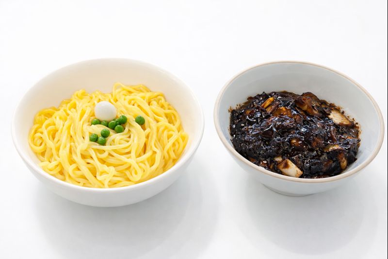 차알 간짜장