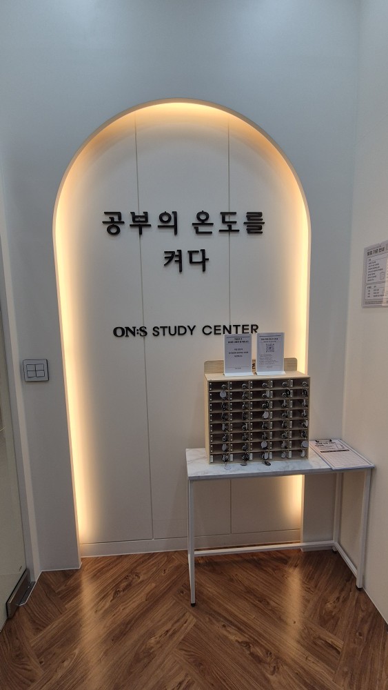 업체사진