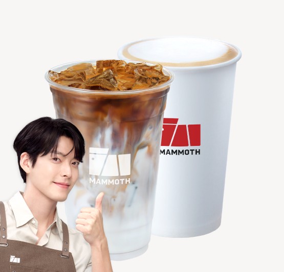 매머드익스프레스철산역롯데