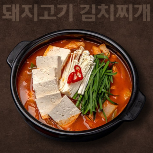 광주막