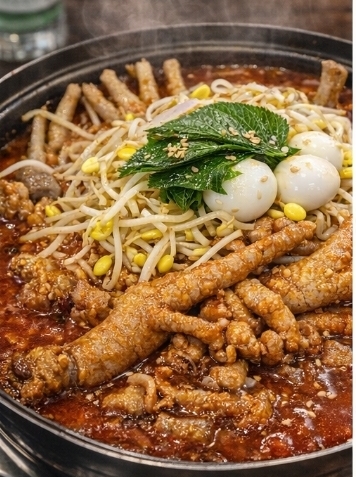 닭발장수김철수