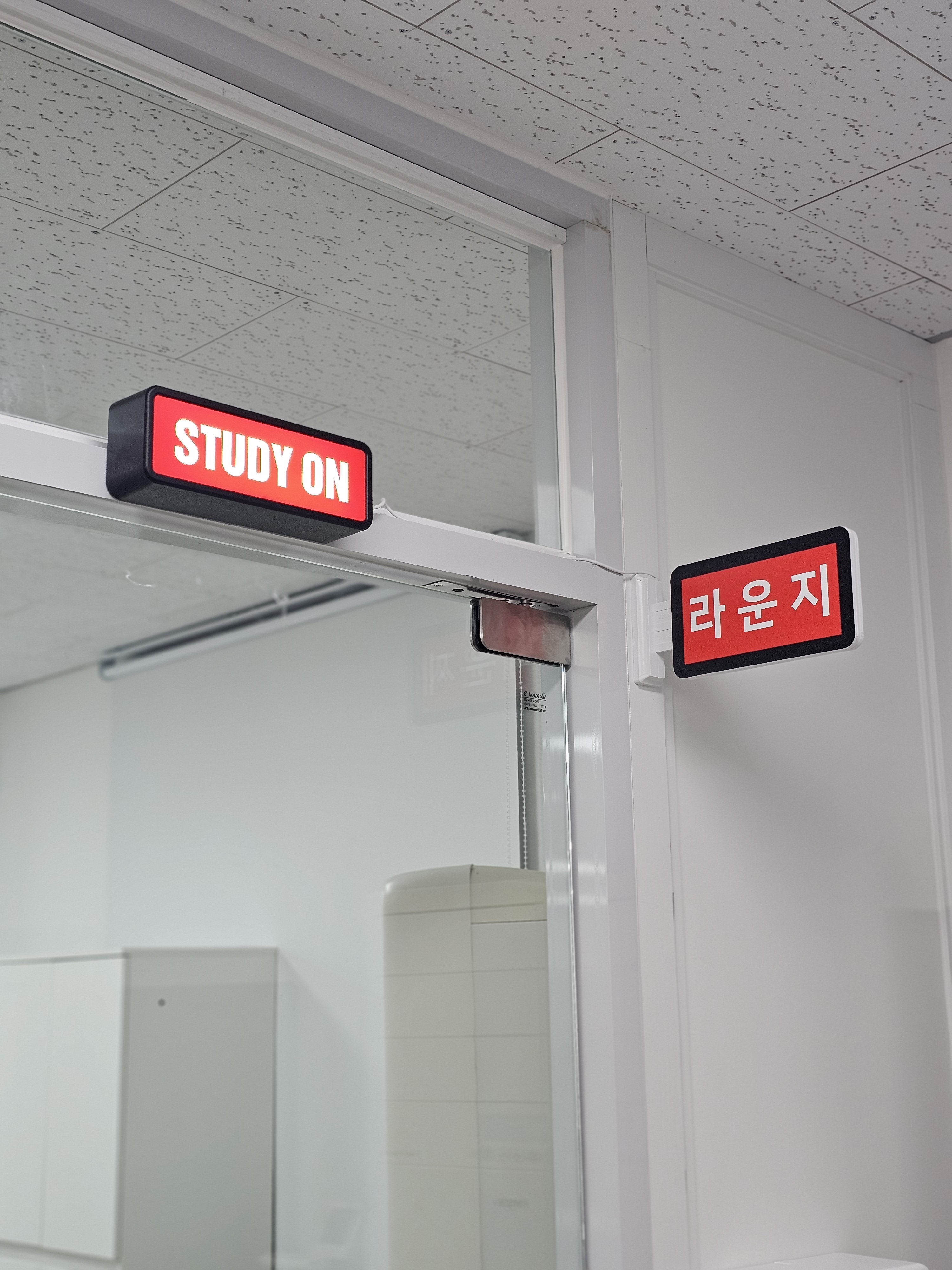 업체사진