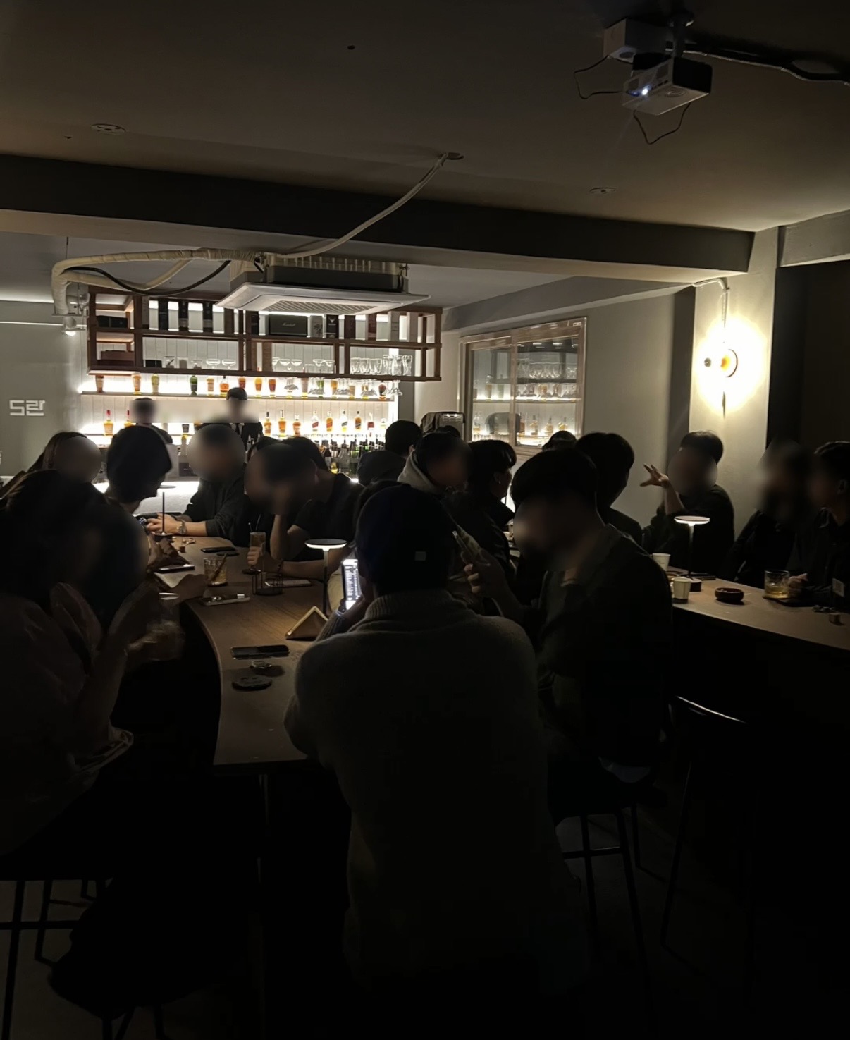 도란 혼술바 구로디지털단지점