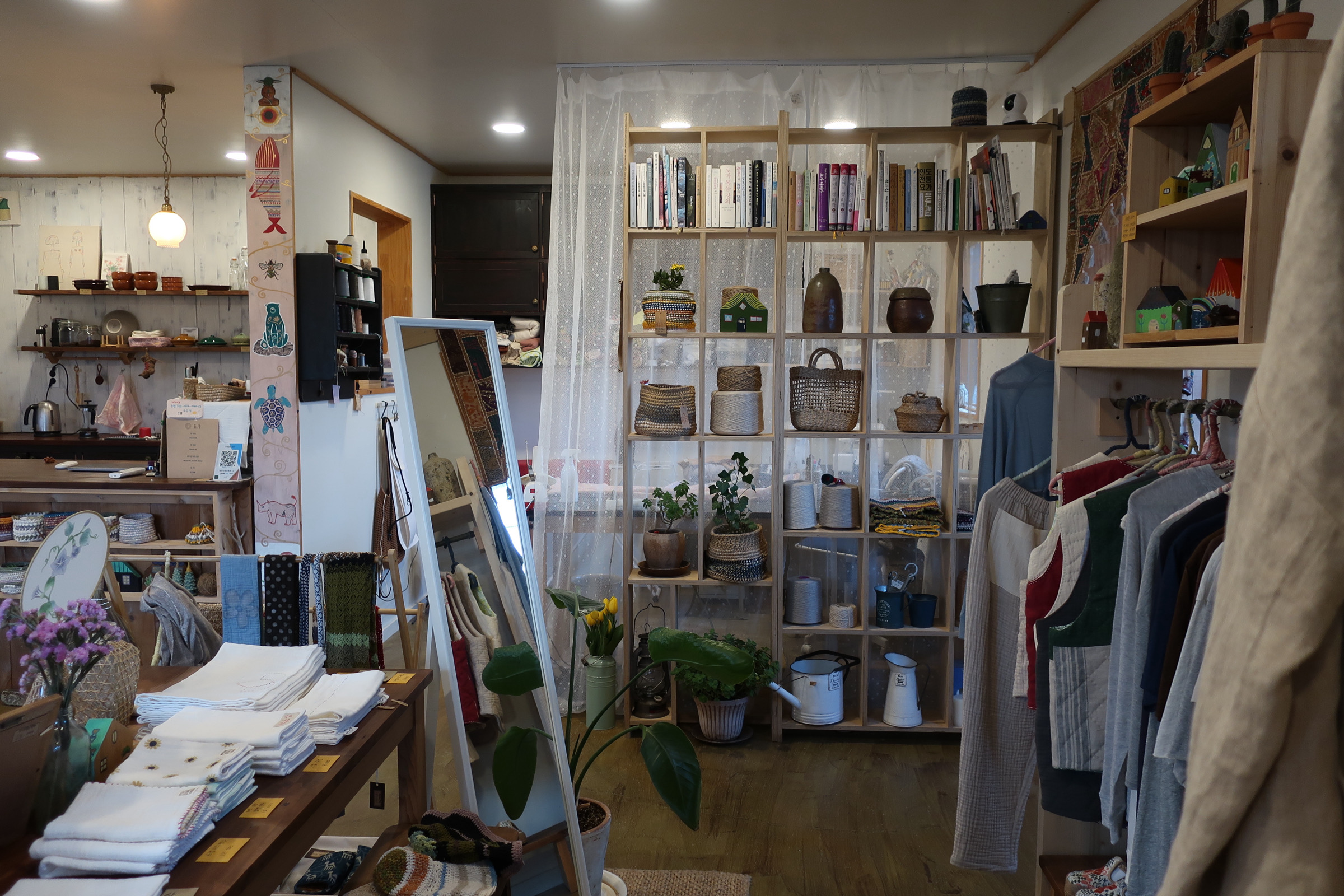 서쪽공방, 요가 대표 이미지