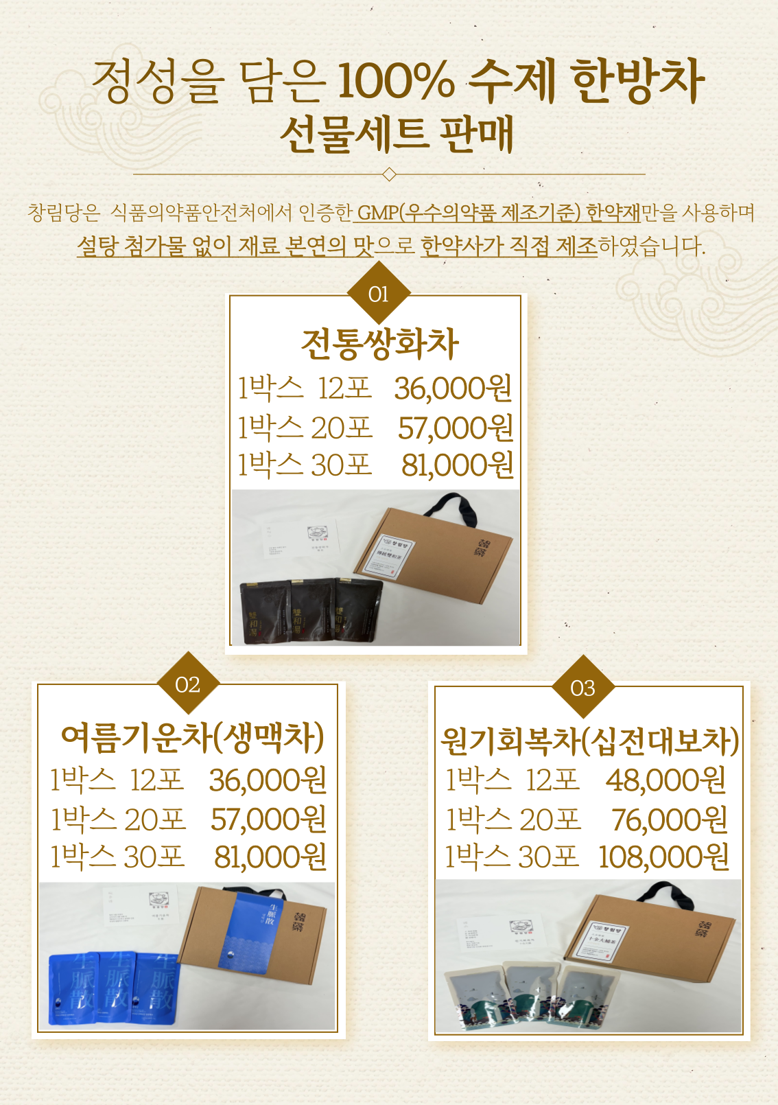 매월당 반려동물 동반 애견카페