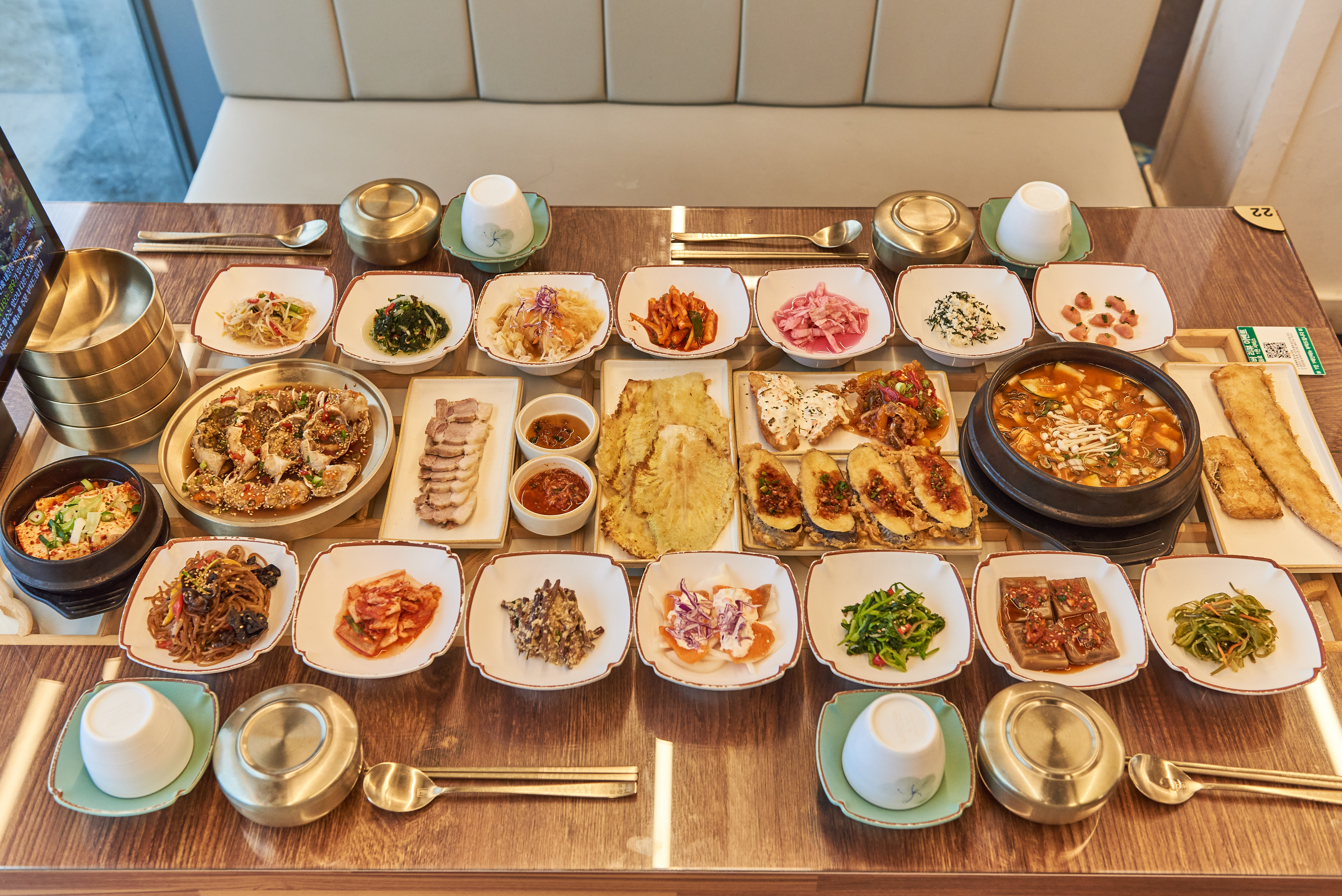20첩 상궁정식 평일런치(15시까지)
