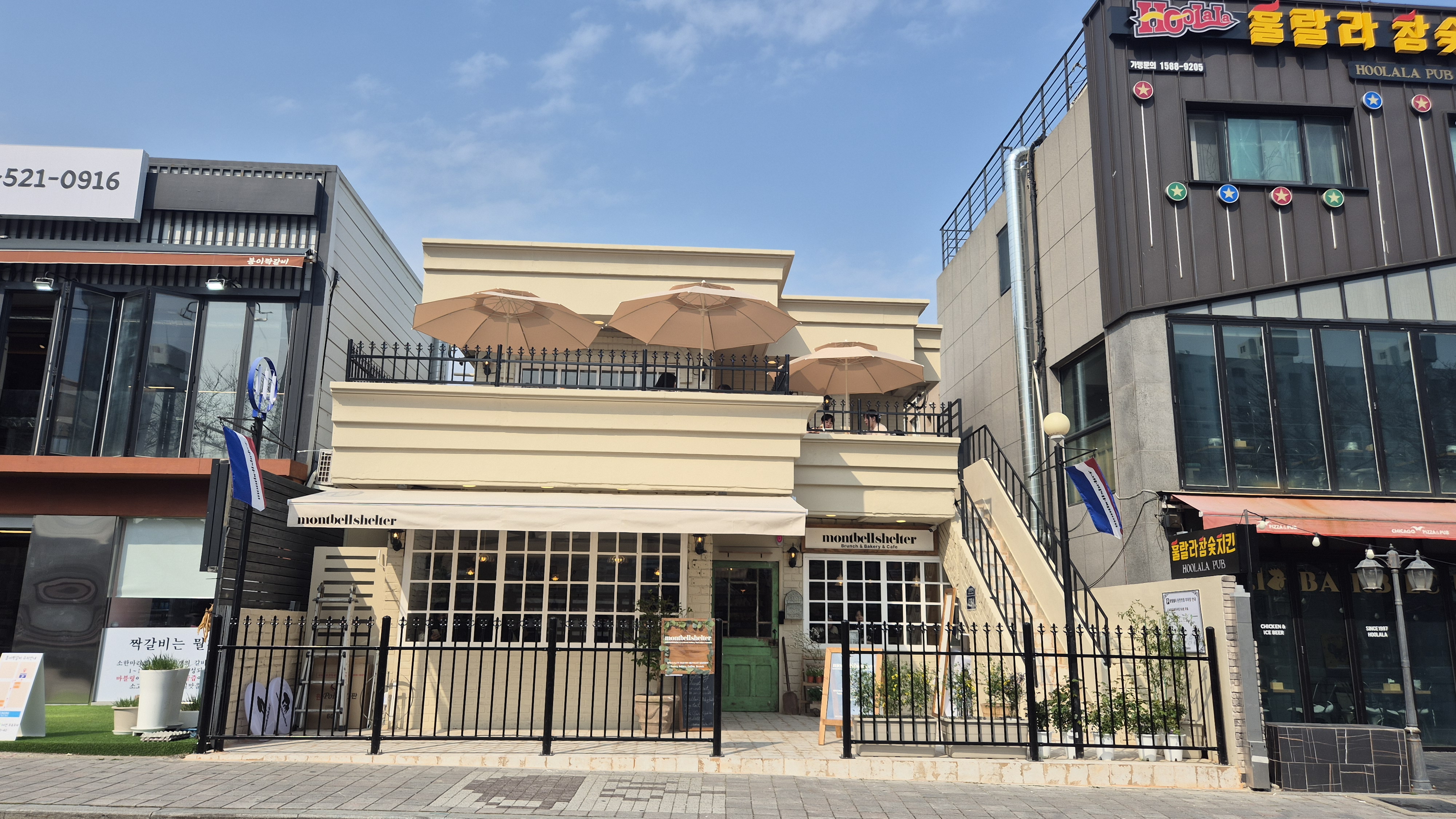 몽벨쉘터 온천천카페거리점 참고 이미지 1