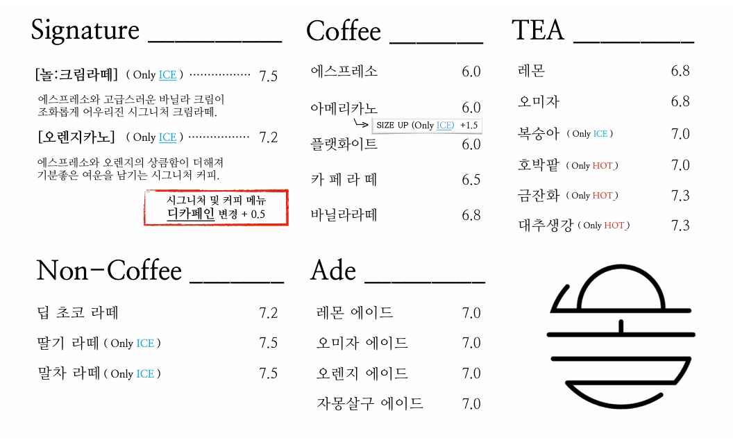 놀 전라 애견카페