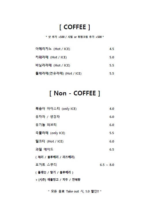 마카러버 부산 애견맛집