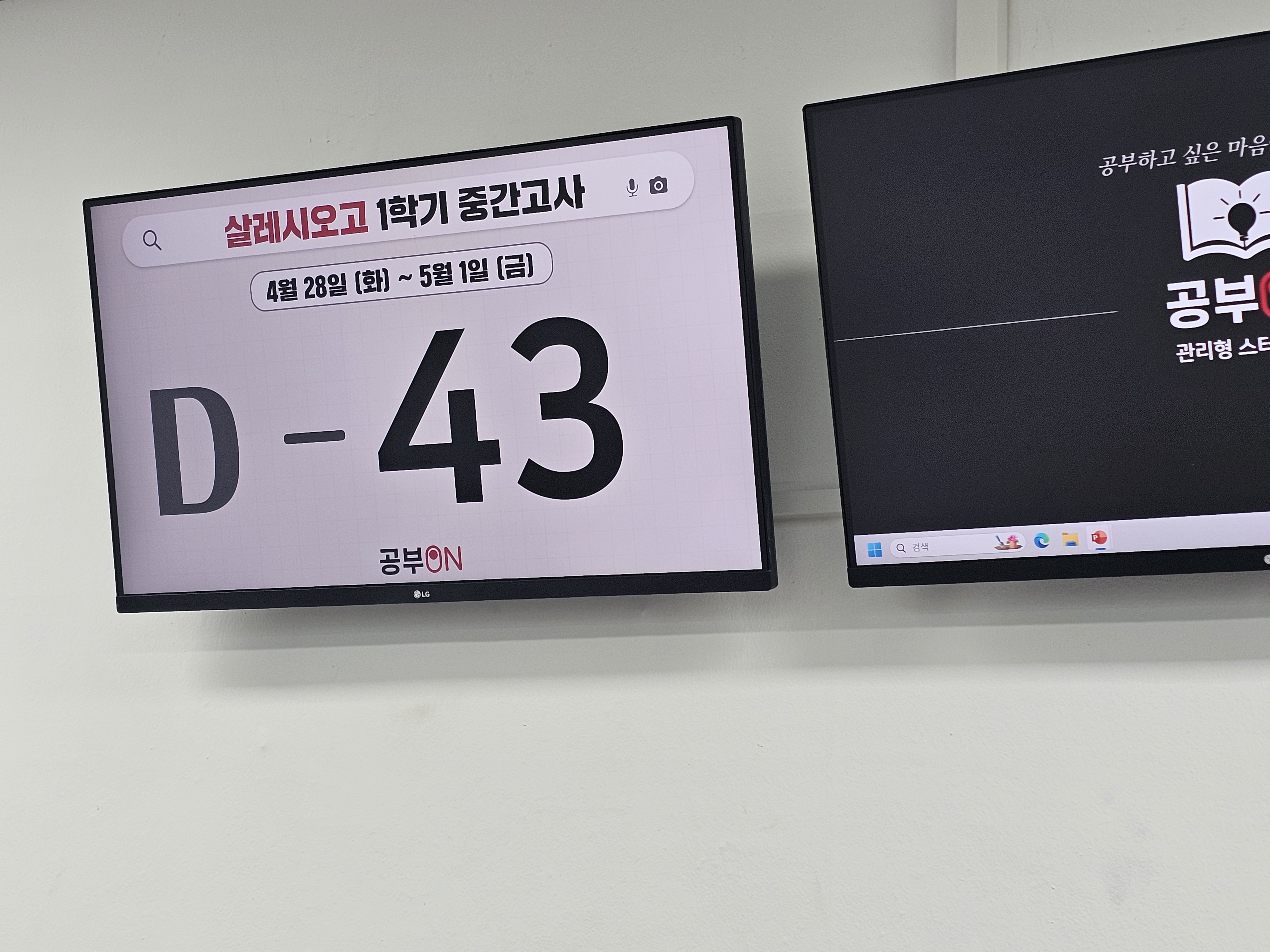 업체사진