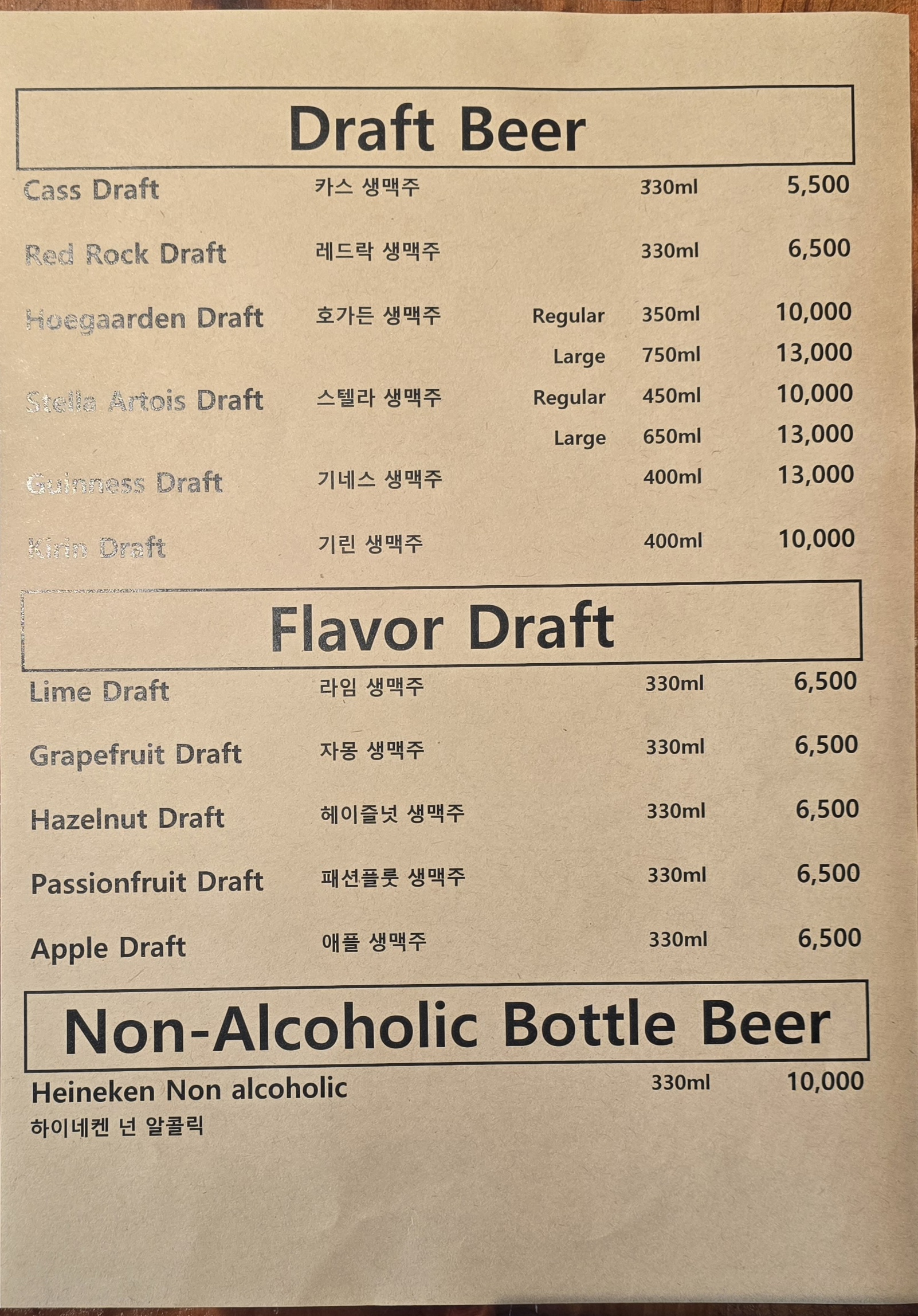 버거앤파스타 반려동물 동반 애견카페