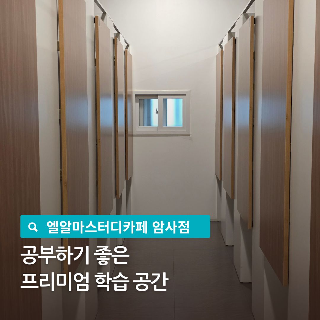 업체사진