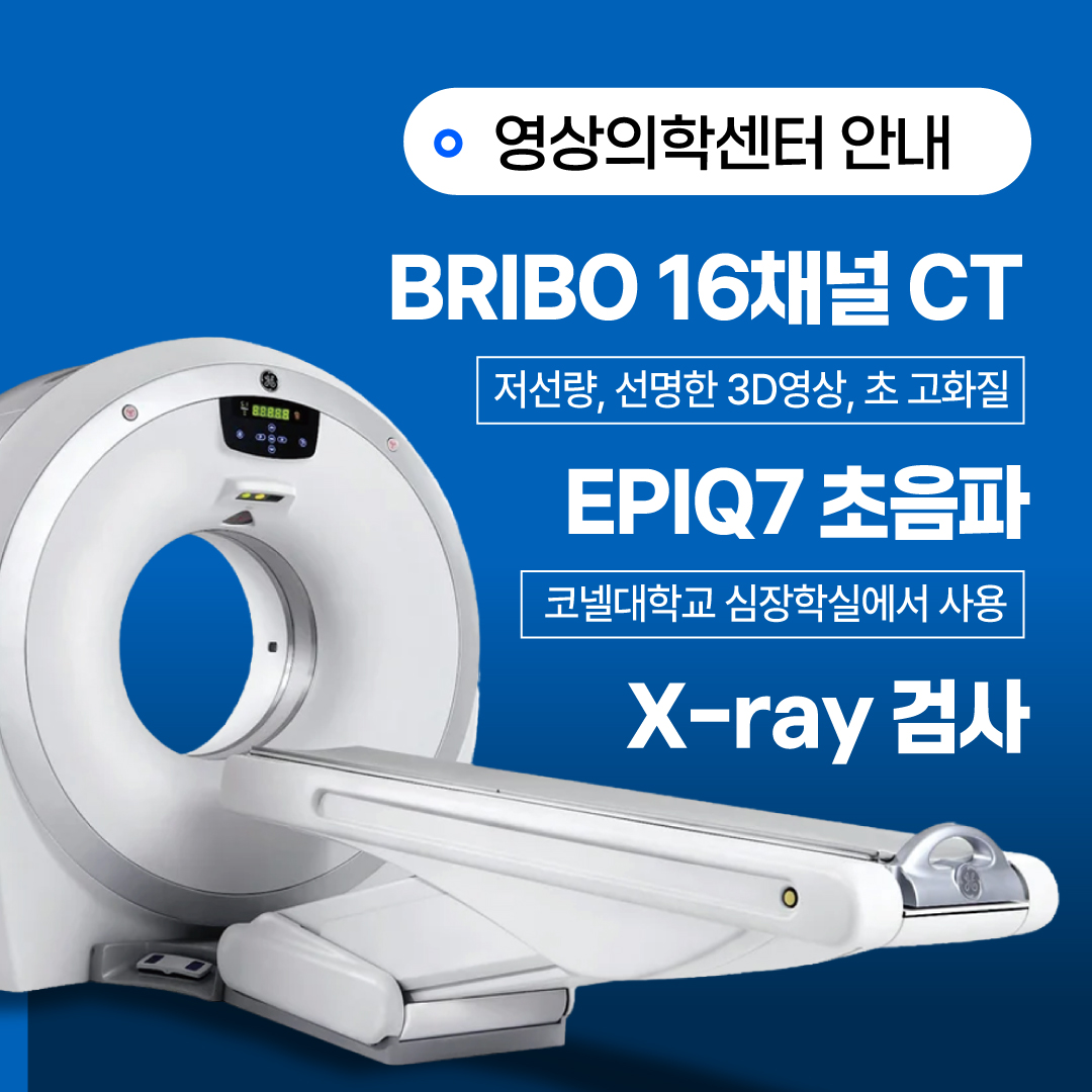 백산동물병원 대표 이미지