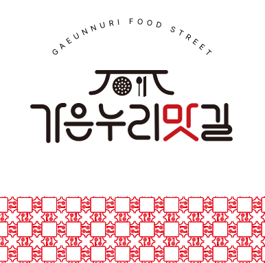 고더스커피로스터리