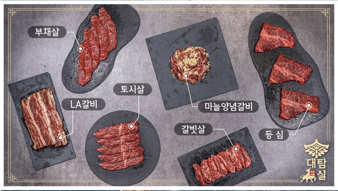 성인(디너)