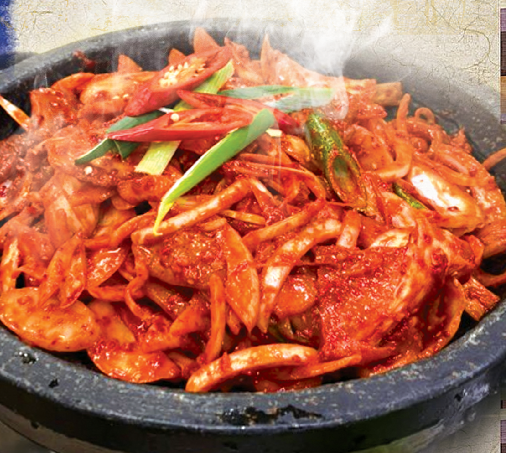 설가네부대찌개