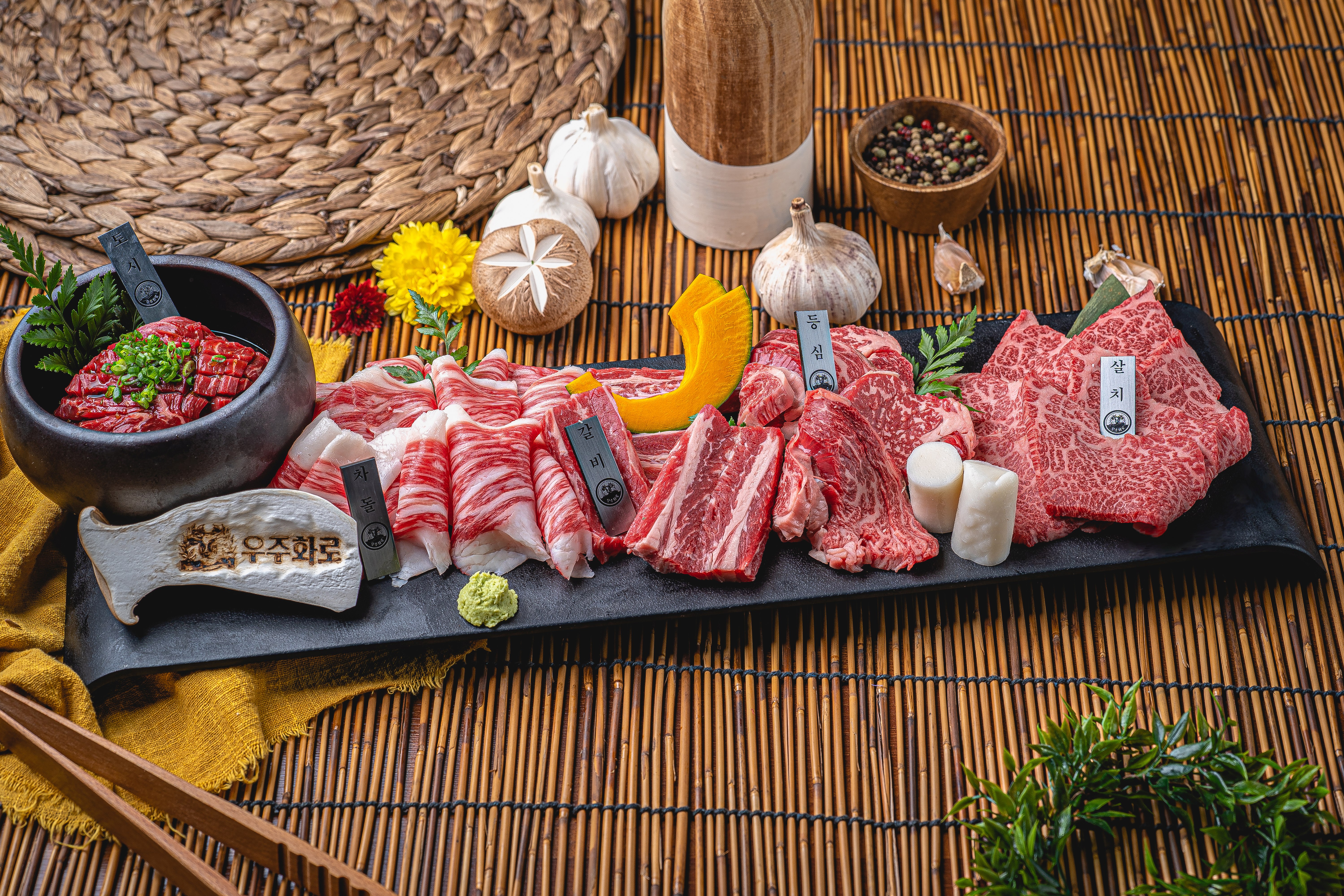 우 모듬(500g 3-4인분)