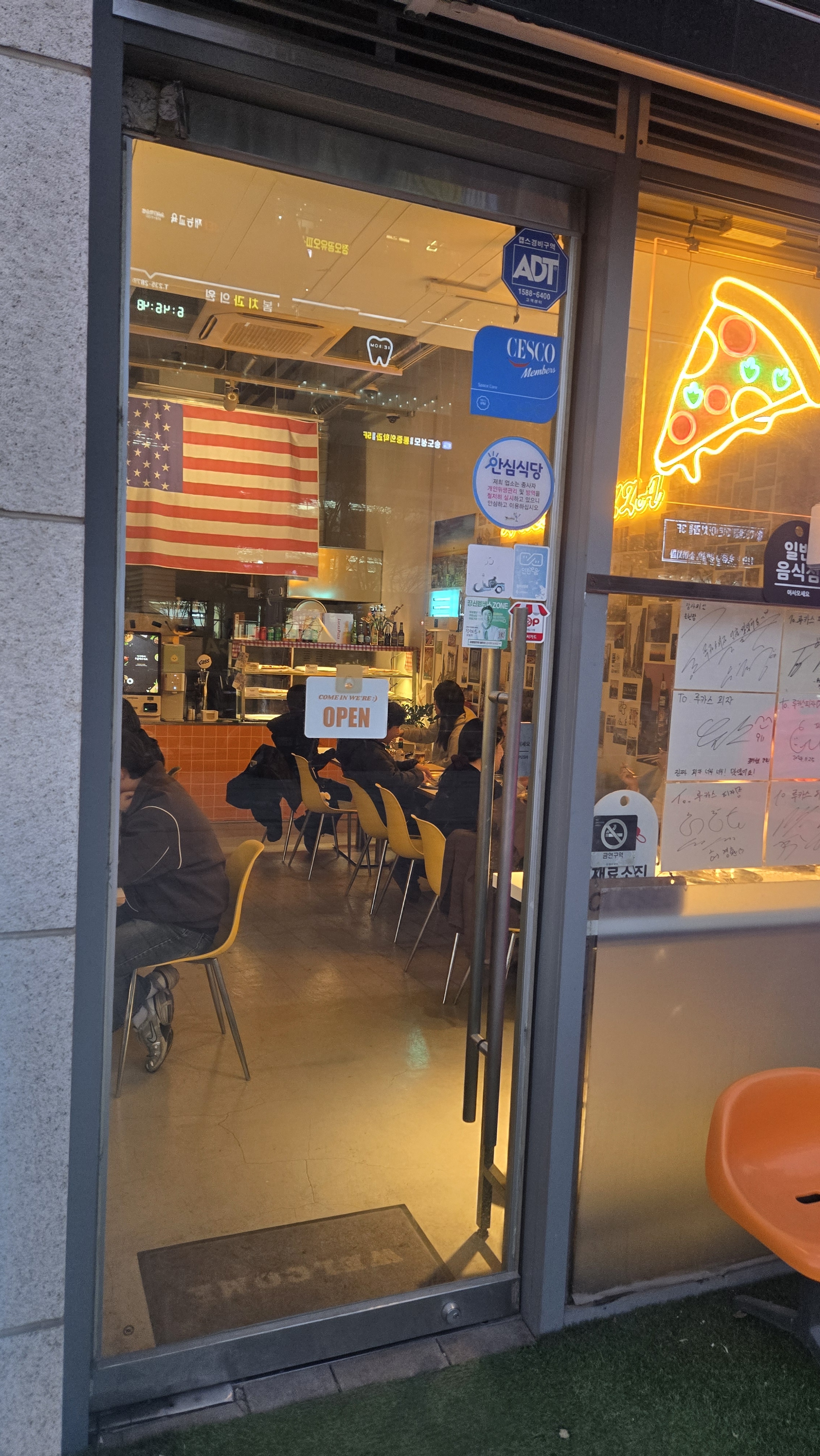 루카스피자 송도 타임스페이스점