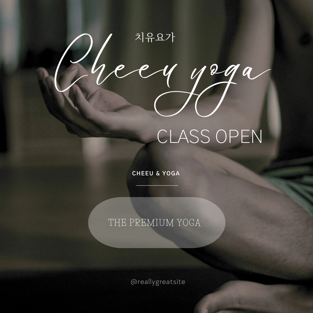 치유필라테스 대표 이미지