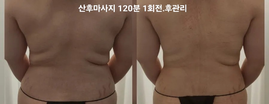 라파엘테라피 photo 7