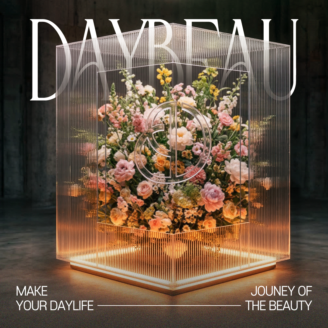 데이뷰의원 명동2호점 대표 이미지