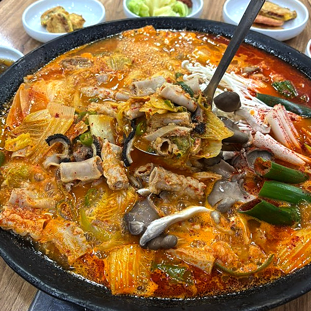 설가네 부대찌개