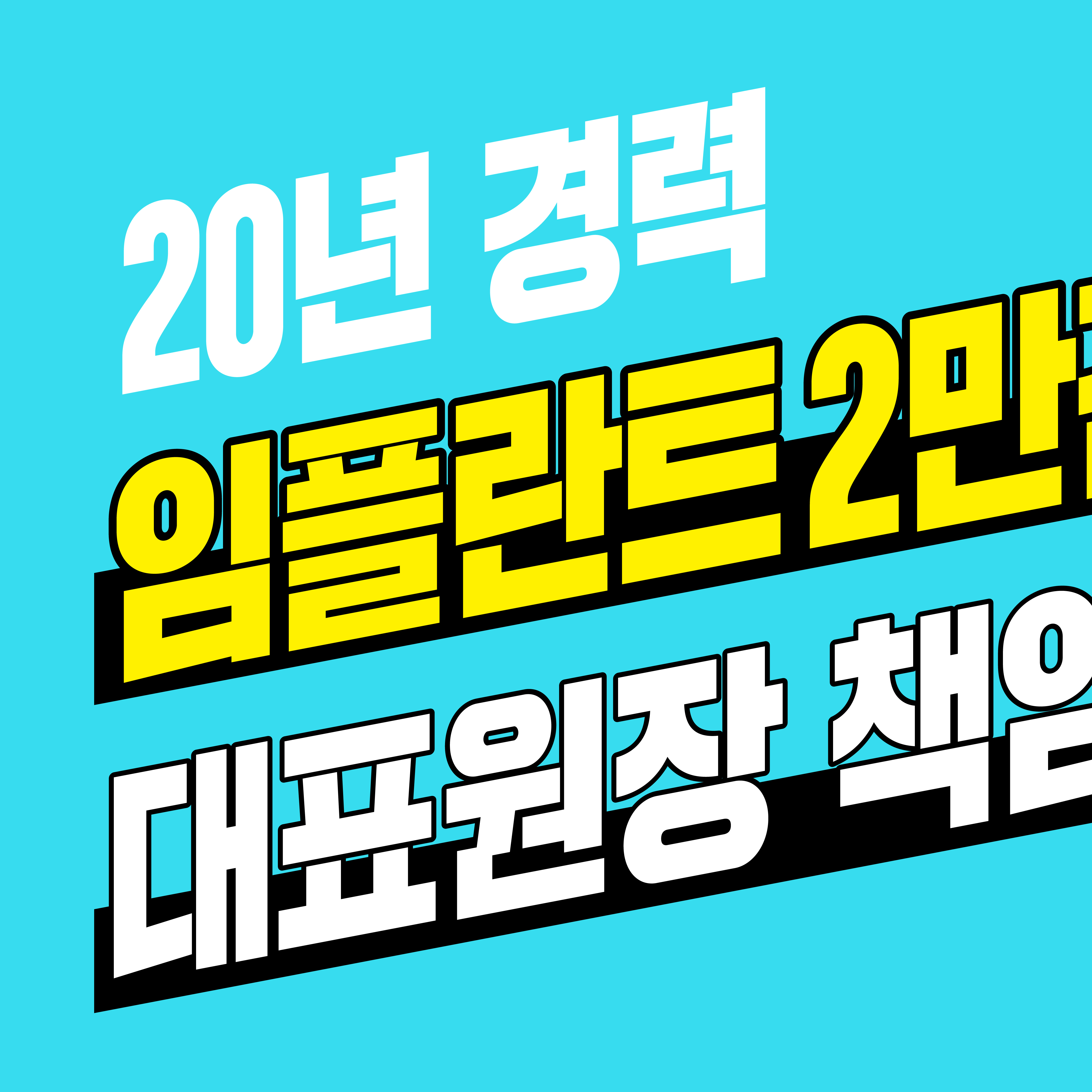 로이스치과의원 대표 이미지